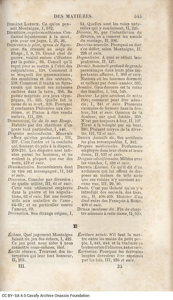 17 x 10,5 εκ. 8 σ. χ.α. + 584 σ. + 5 σ. χ.α., όπου στο φ. 2 κτητορική σφραγίδα CPC και �